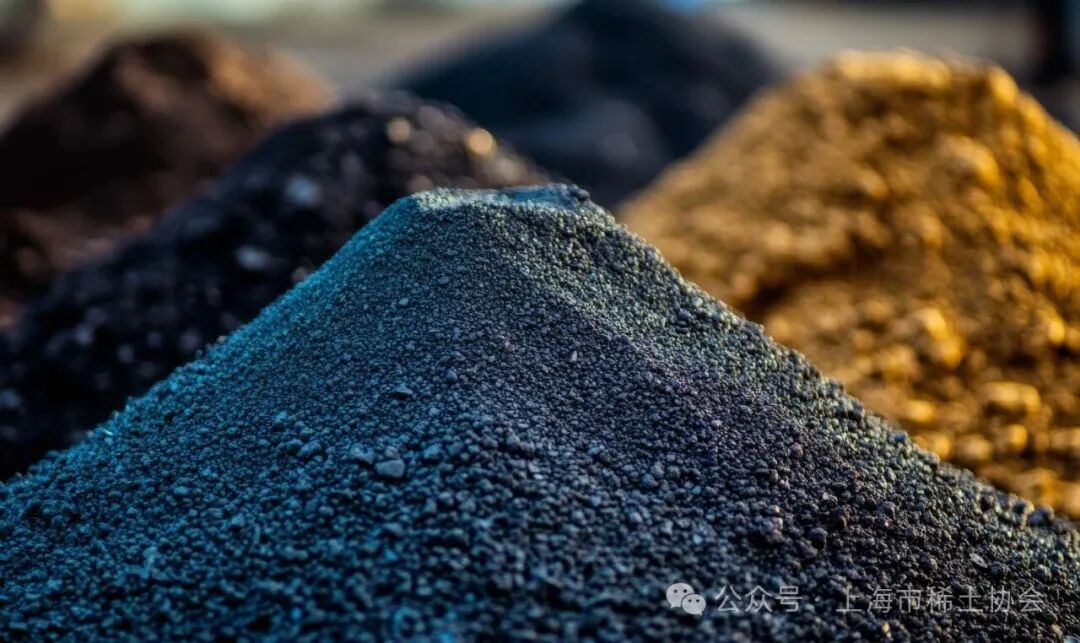 维里迪斯等在巴西离子稀土项目获批