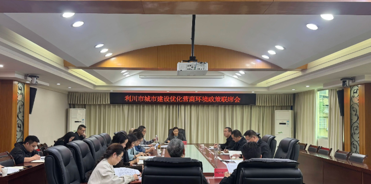 “两新”政策优化，为扩内需注入新活力