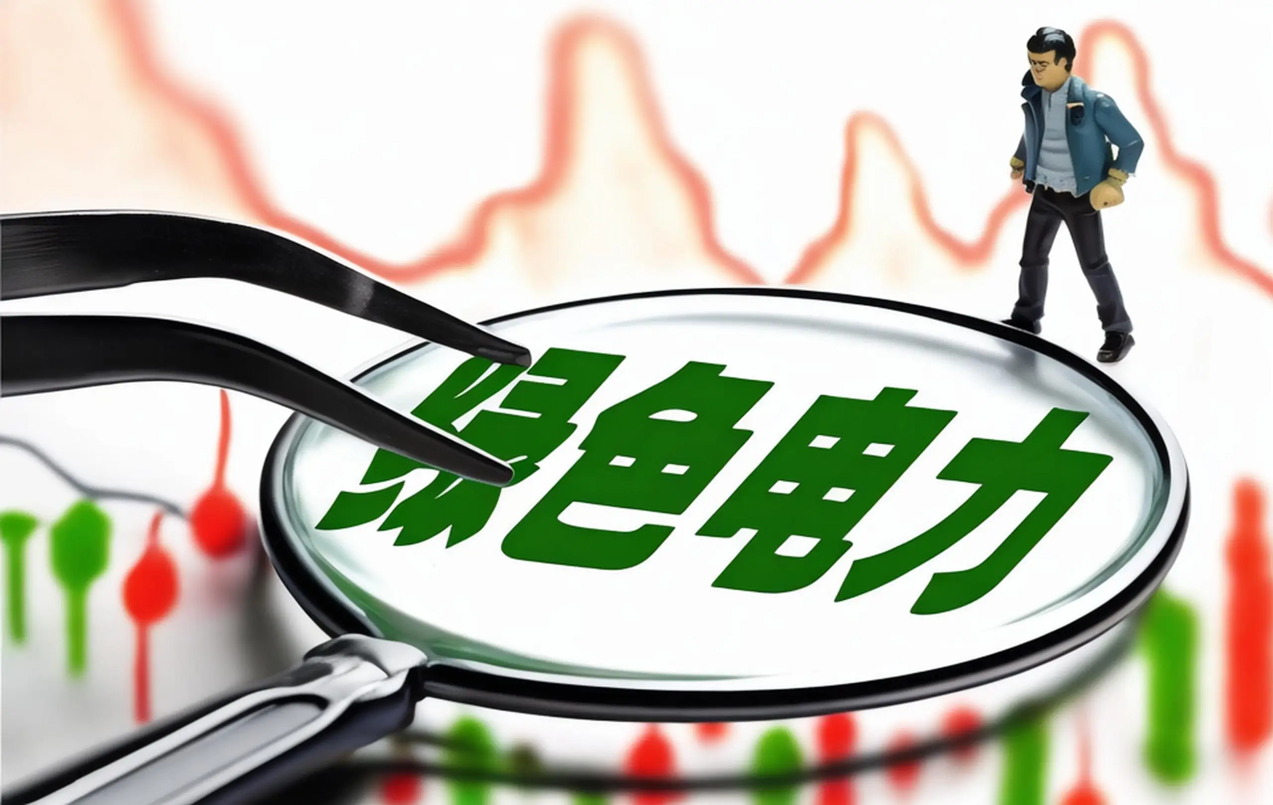 广东虚拟电厂参与电力现货市场交易