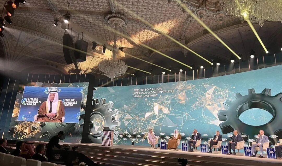 沙特未来矿产论坛签约266亿美元，矿业已成经济多元化新支柱