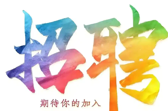 金融、电力、烟草、石油，多地对“近亲繁殖”出手了