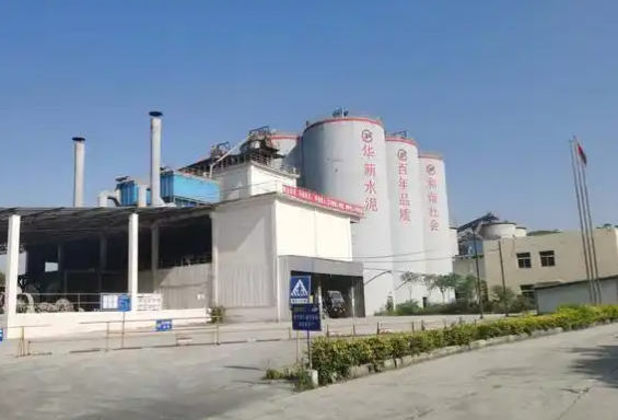 净利润27-29.5亿元！华新建材发布2025年业绩预告