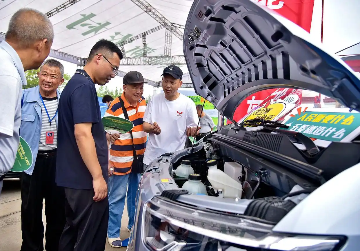 “点名”新能源汽车、智能家电，一号文件部署提振乡村消费