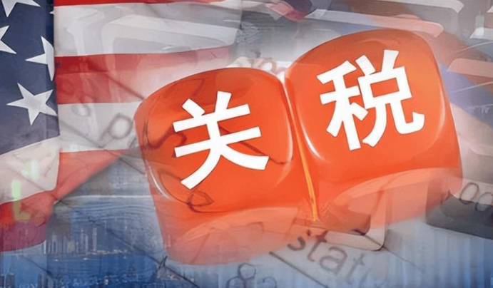 联邦快递起诉美政府要求全额退还关税