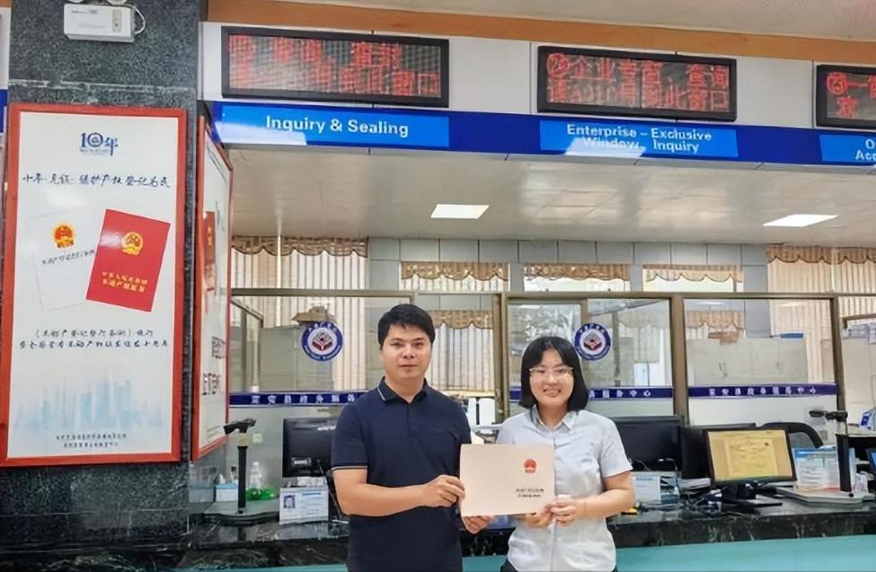 落实新矿法！海南激活矿业资源金融活力