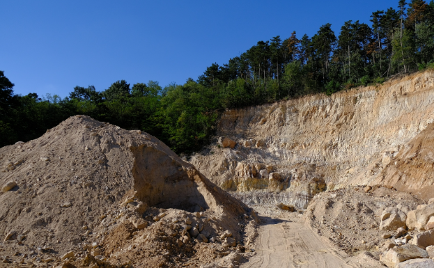 77亿砂石矿山开发项目成诈骗诱饵？重大工程背后陷阱需警惕